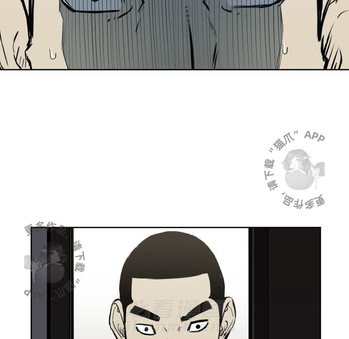 第66话 6628