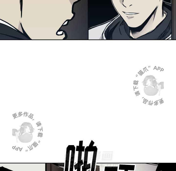 第66话 6631