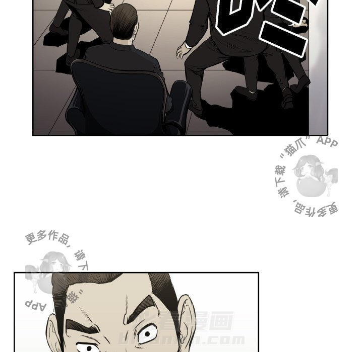 第66话 6634