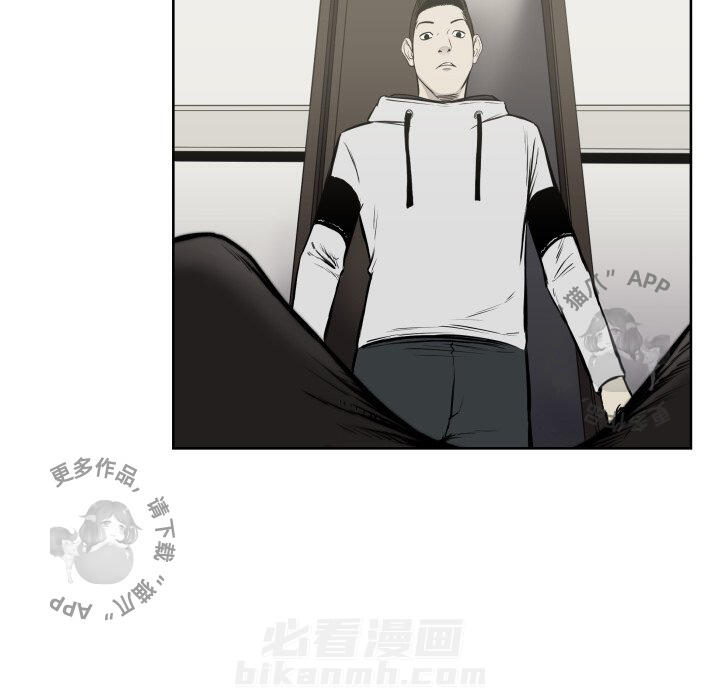 第66话 6636