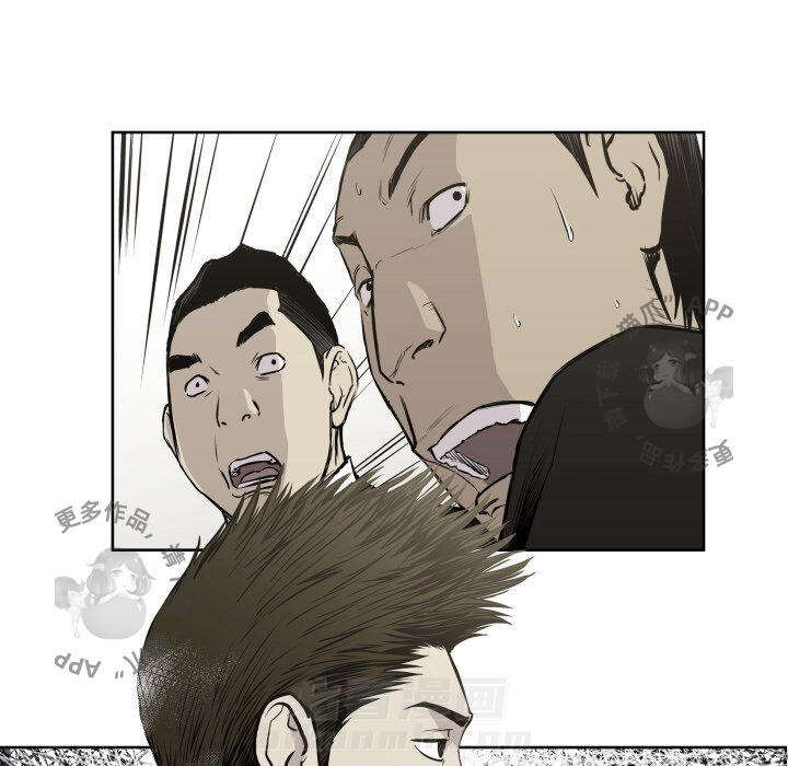 第66话 6637