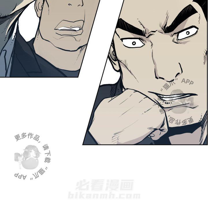第66话 6640