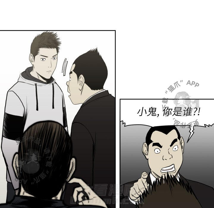 第66话 6641