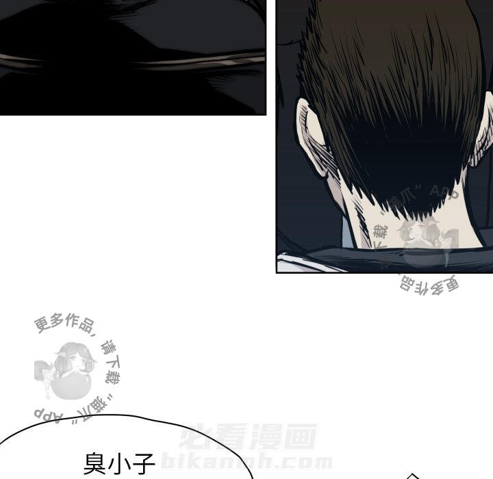 第66话 6642