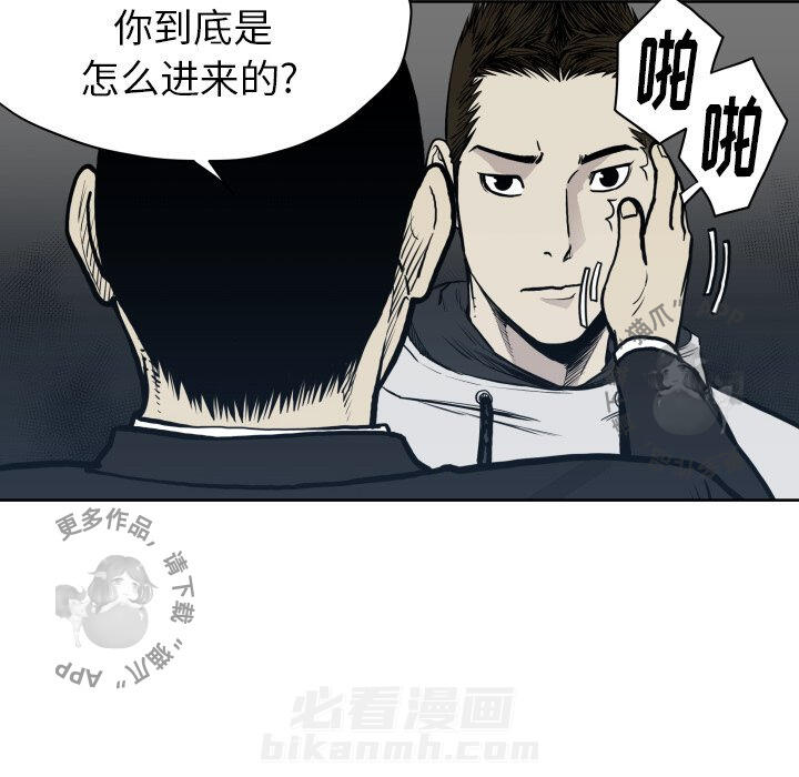 第66话 6643