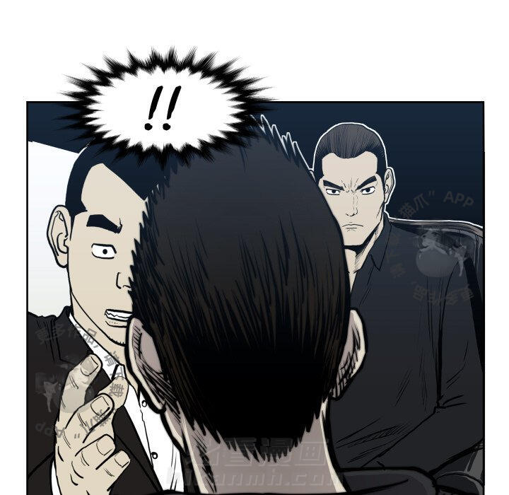 第66话 6644