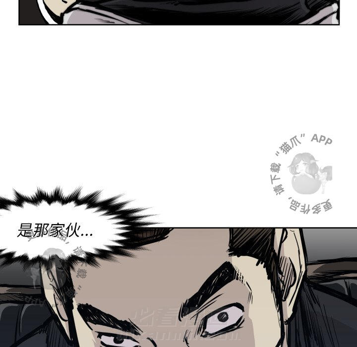 第66话 6645