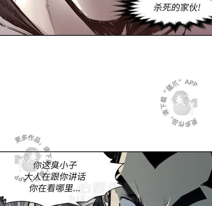 第66话 6648