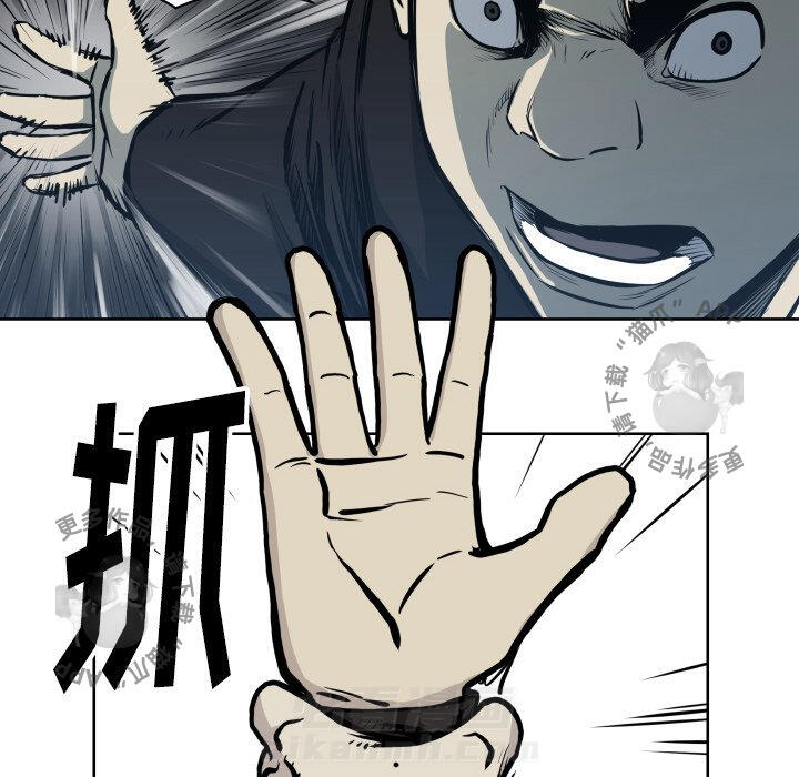 第66话 6649