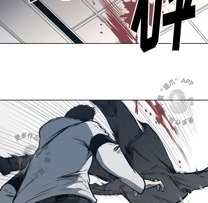 第66话 665