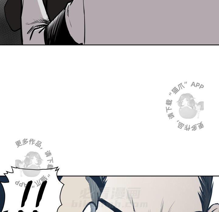 第66话 6651