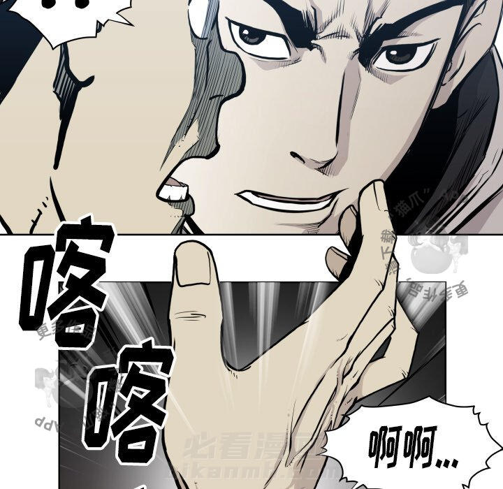 第66话 6652