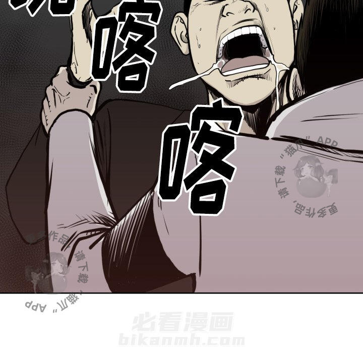 第66话 6654