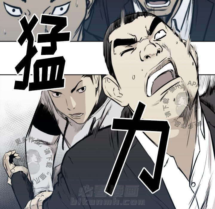 第66话 6656