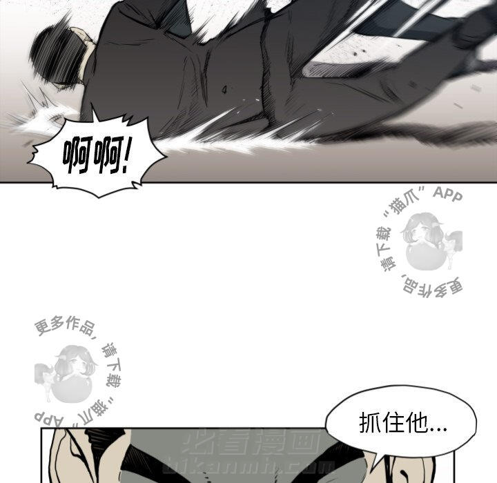 第66话 6658
