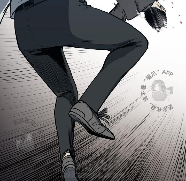 第66话 666