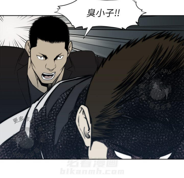 第66话 6660