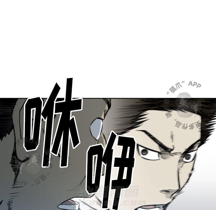 第66话 6661