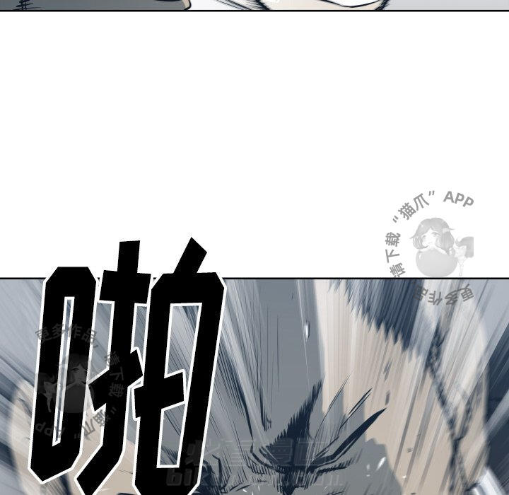 第66话 6662