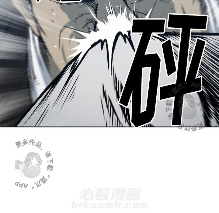 第66话 6663