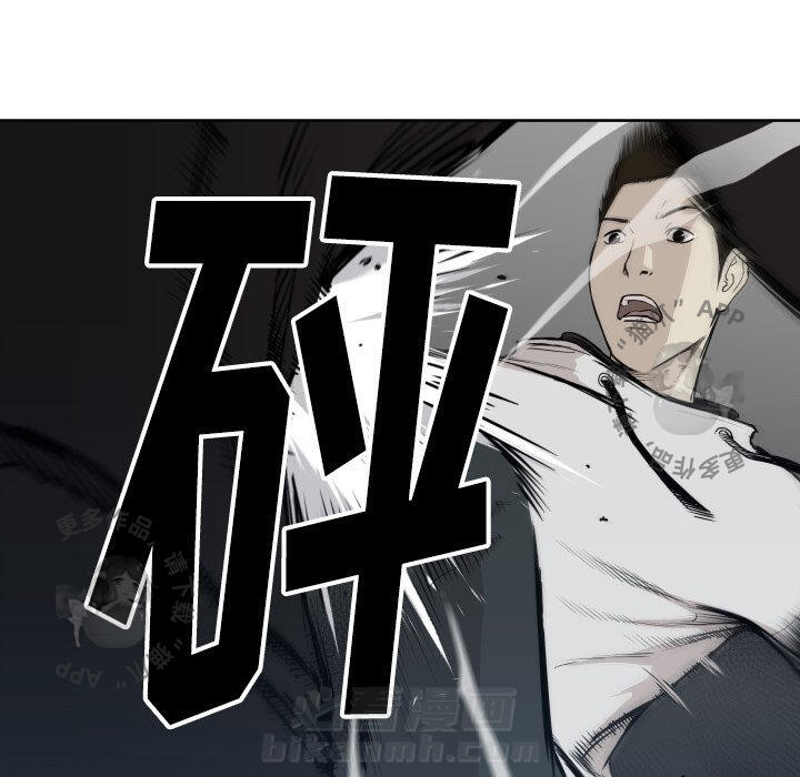 第66话 6664