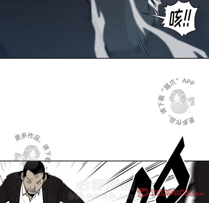 第66话 6665
