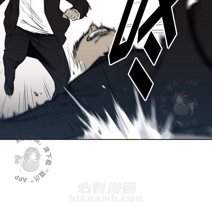 第66话 6666