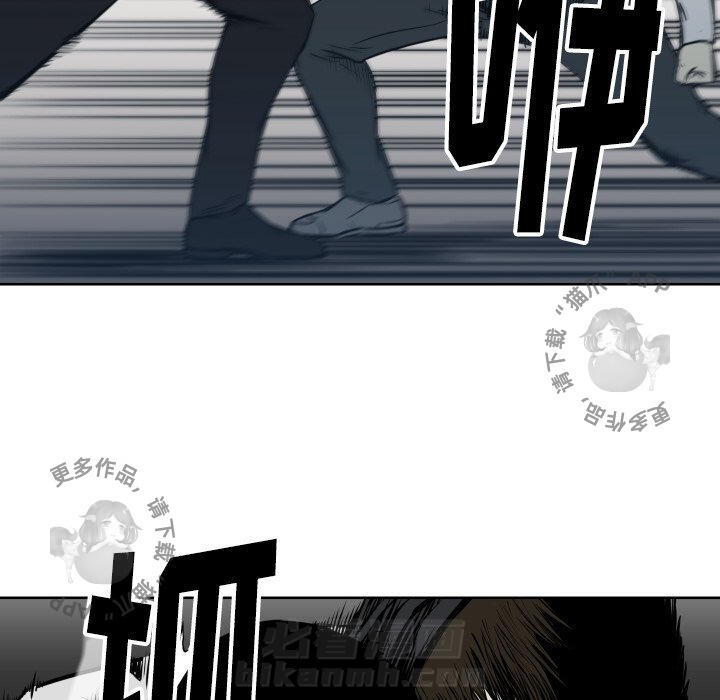 第66话 6669
