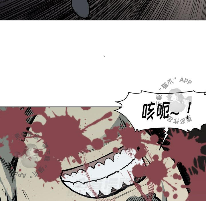 第66话 667