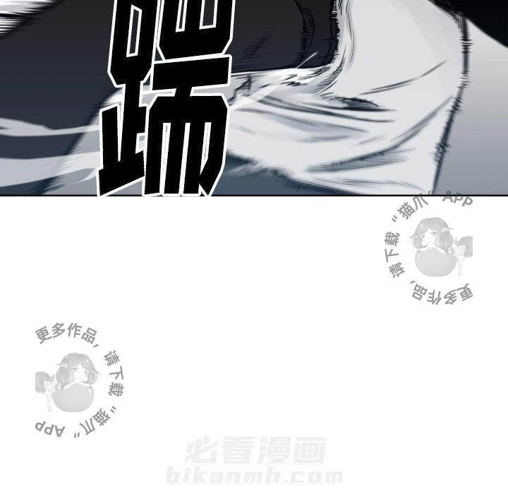 第66话 6674