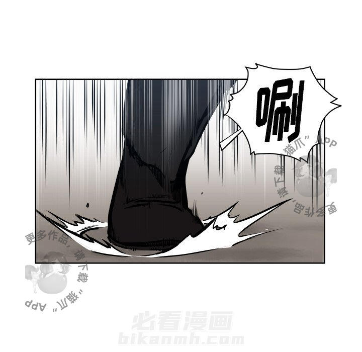 第66话 6676