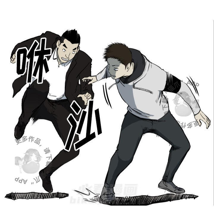 第66话 6677