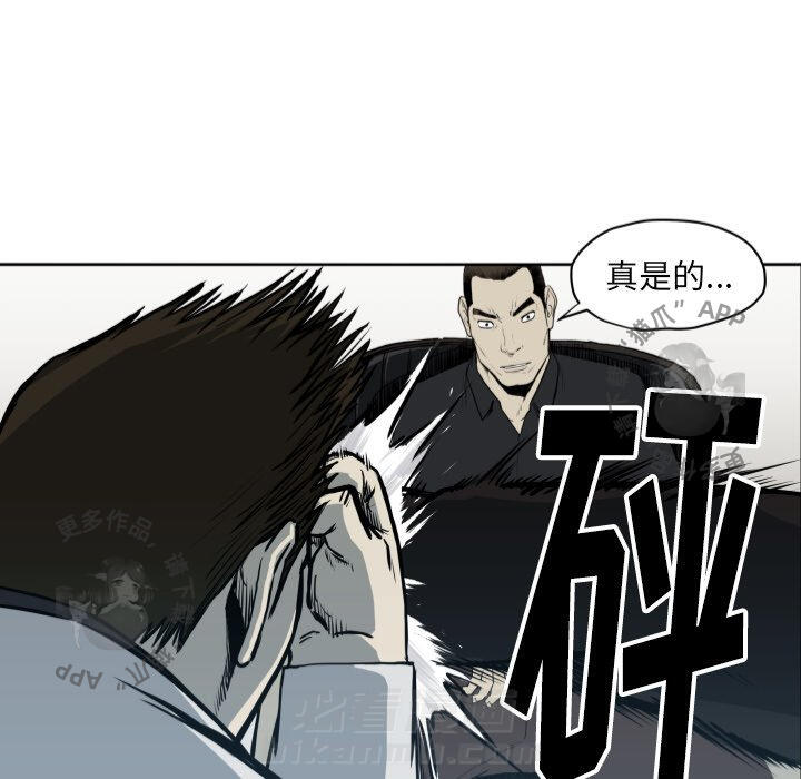 第66话 6678