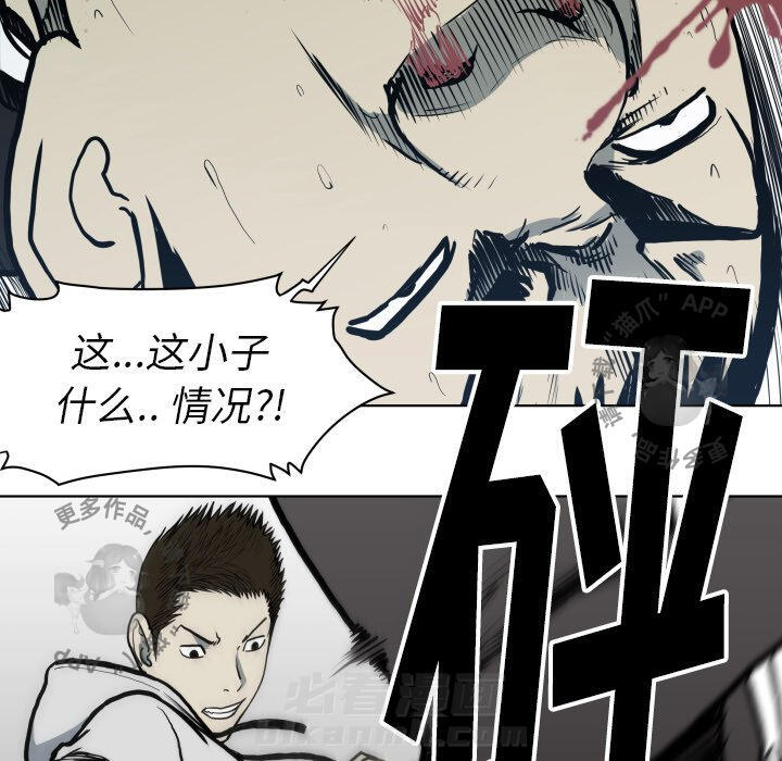 第66话 668