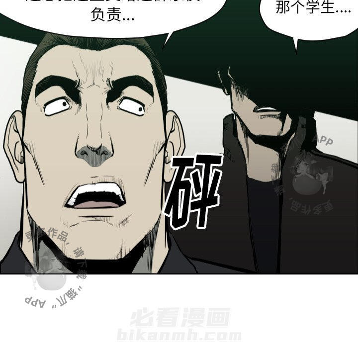 第66话 6681