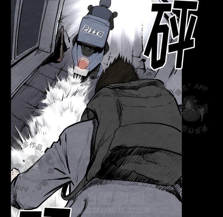第66话 6685