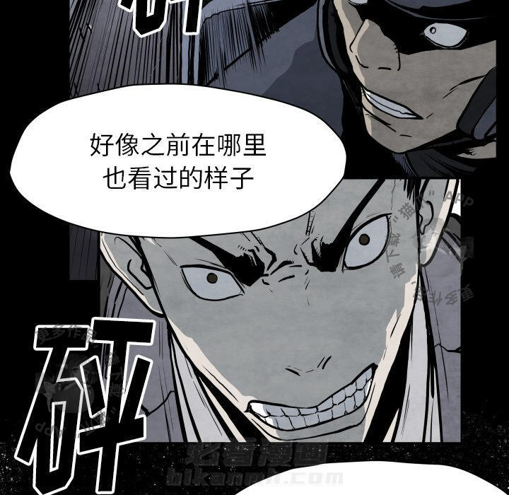 第66话 6687
