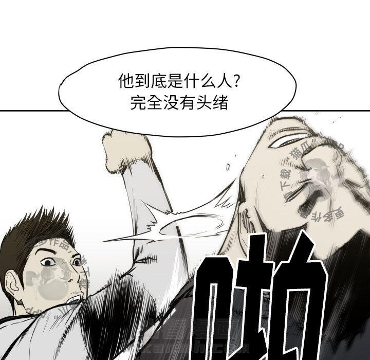 第66话 6689