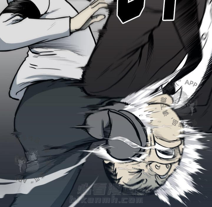 第66话 669