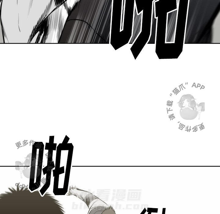 第66话 6690