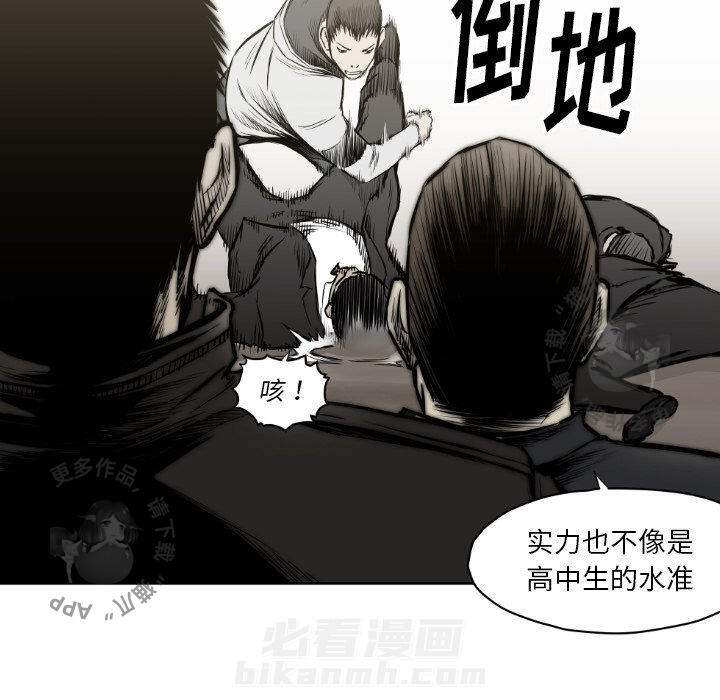 第66话 6691
