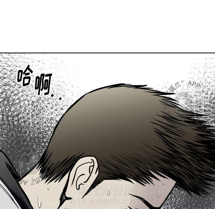 第66话 6692