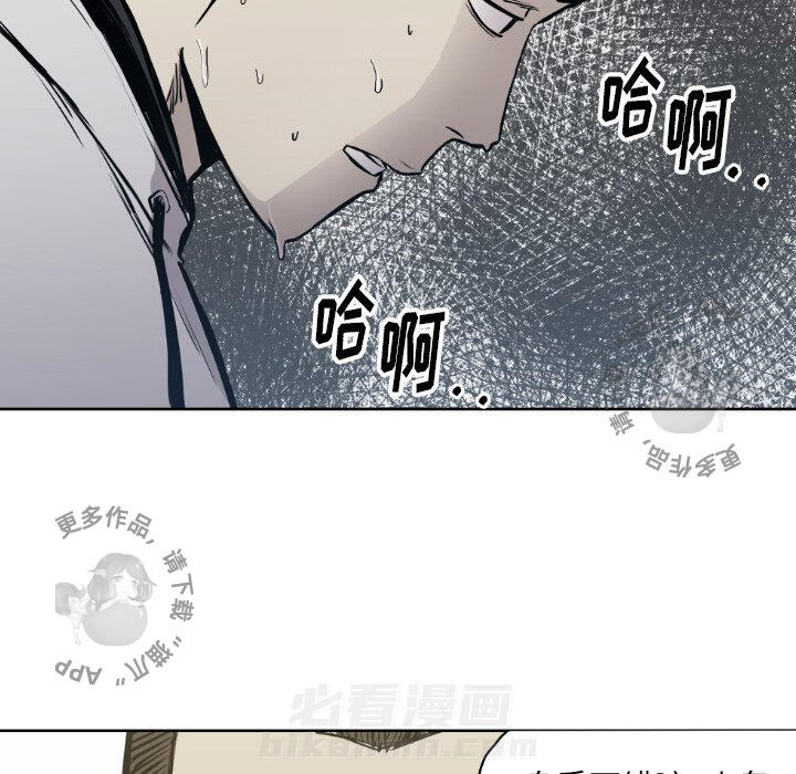 第66话 6693