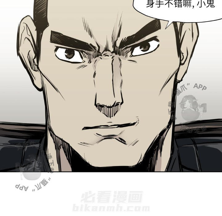 第66话 6694
