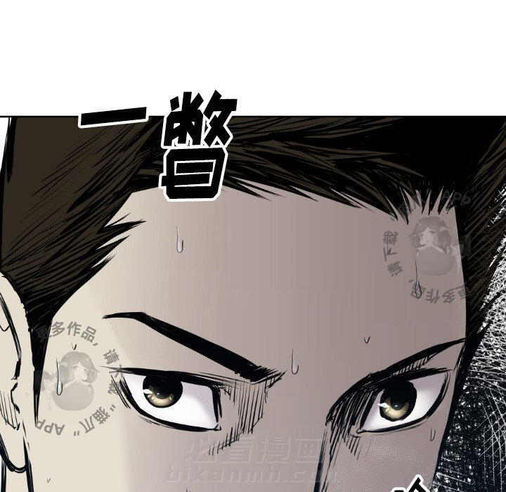 第66话 6695
