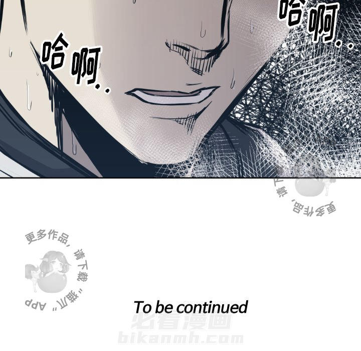 第66话 6696