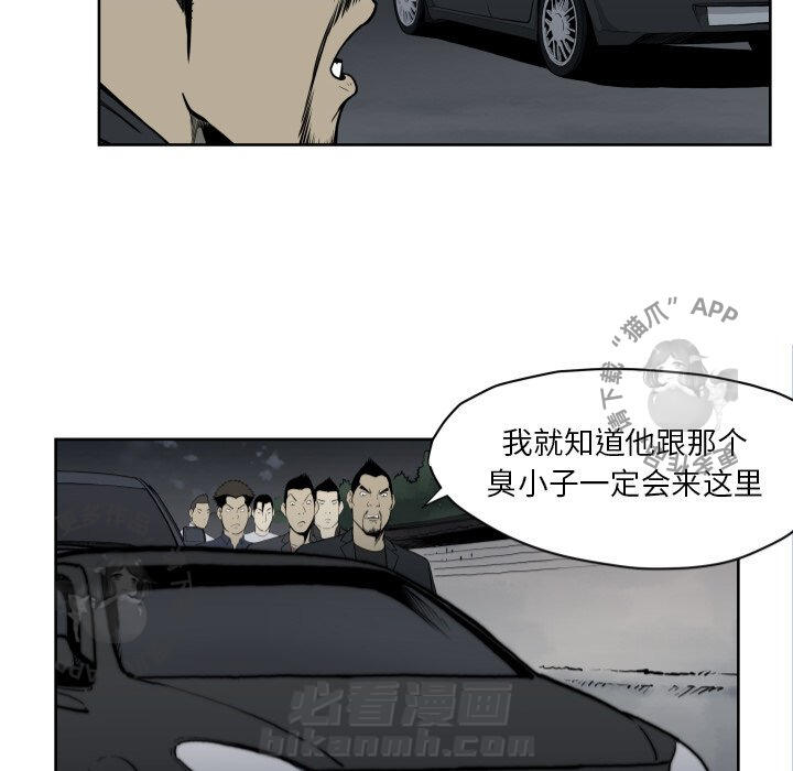 第67话 6711