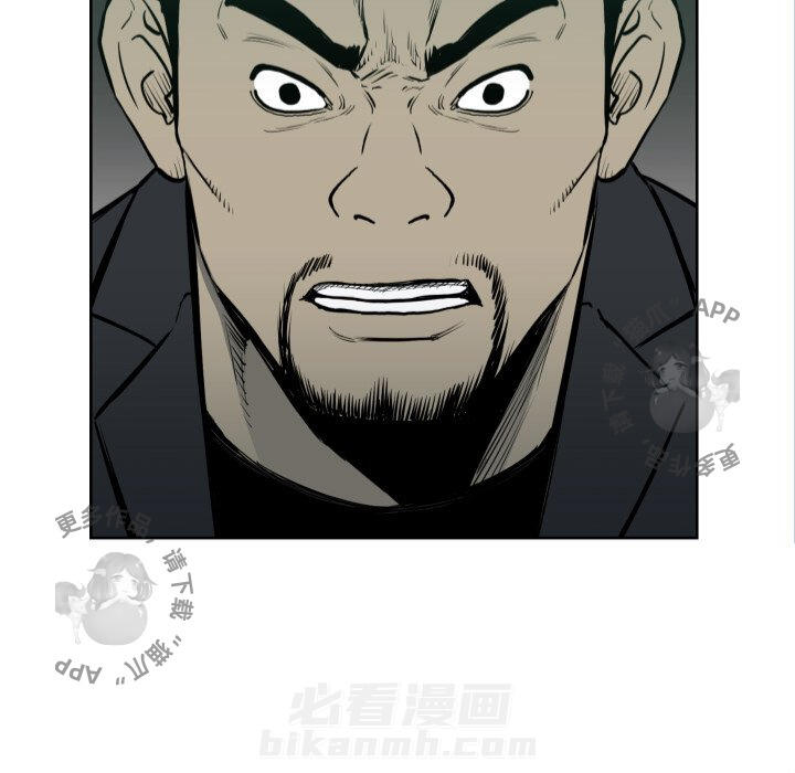 第67话 6714