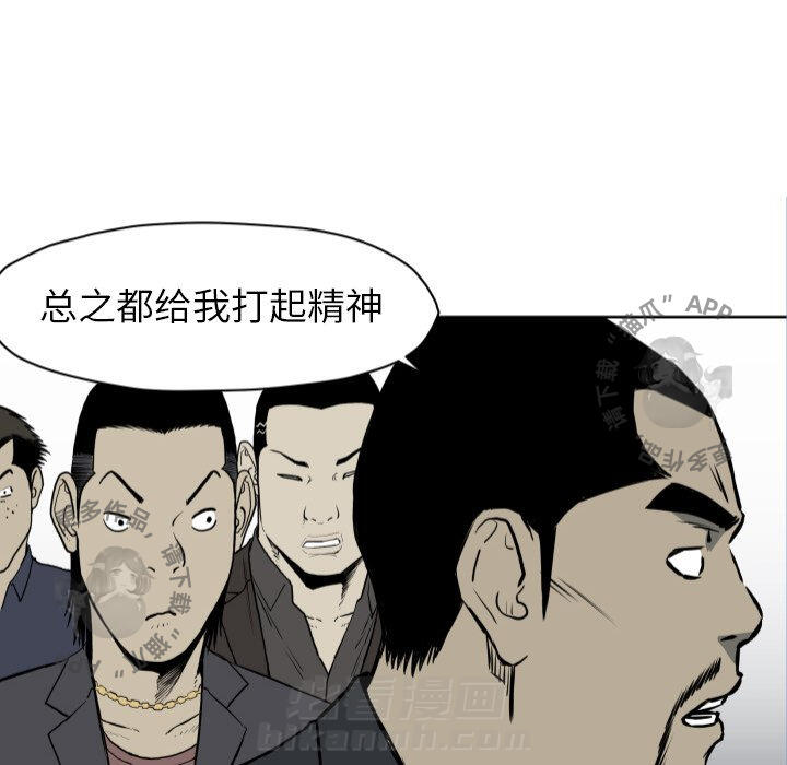 第67话 6717