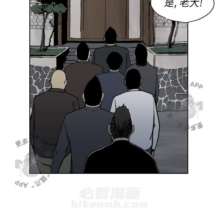 第67话 6719